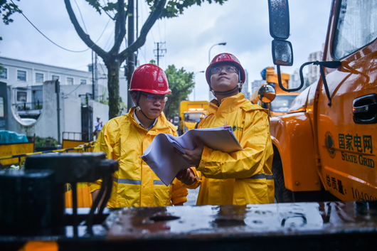 國(guó)家電網(wǎng)全力抗擊超強(qiáng)臺(tái)風(fēng)“利奇馬”